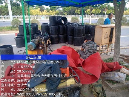 驿城管道短管置换-管道顶管-炜誉市政