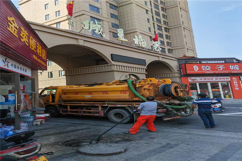 驿城管道清淤的危害性？炜誉市政工程有限公司